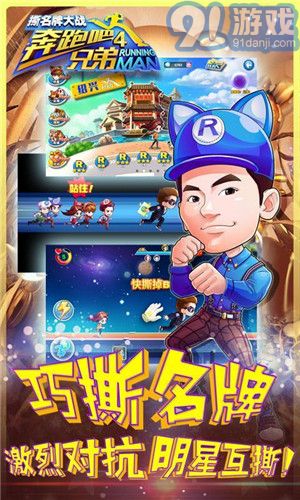 5兄弟游戏名,体验魔兽地图兄弟5.0的战斗乐趣(图3) 5兄弟游戏名,体验魔兽地图兄弟5.0的战斗乐趣(图3)