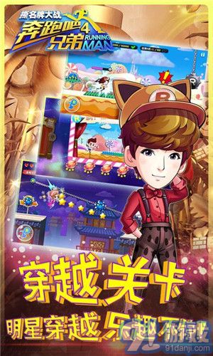 5兄弟游戏名,体验魔兽地图兄弟5.0的战斗乐趣(图2) 5兄弟游戏名,体验魔兽地图兄弟5.0的战斗乐趣(图2)
