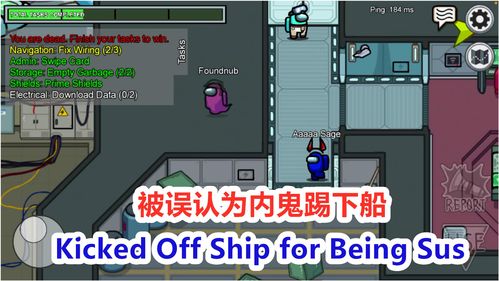 语线游戏,畅游智慧迷宫(图1) 语线游戏,畅游智慧迷宫(图1)