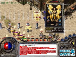 网页游戏入侵,徐锦江形象霸屏引发热议(图2) 网页游戏入侵,徐锦江形象霸屏引发热议(图2)