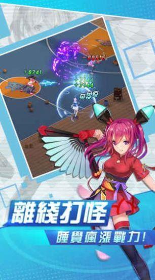 2女生游戏,浪漫养成与竞技挑战的完美融合(图3) 2女生游戏,浪漫养成与竞技挑战的完美融合(图3)