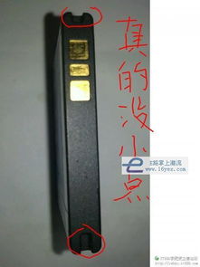 u5i游戏,实际体验与性能瓶颈揭秘”(图1) u5i游戏,实际体验与性能瓶颈揭秘”(图1)