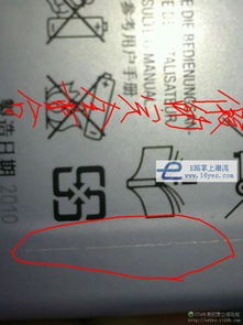 u5i游戏,实际体验与性能瓶颈揭秘”(图2) u5i游戏,实际体验与性能瓶颈揭秘”(图2)