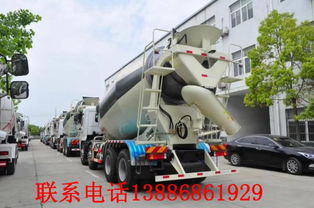 搅拌车游戏载,体验建筑工地的驾驶乐趣(图3) 搅拌车游戏载,体验建筑工地的驾驶乐趣(图3)