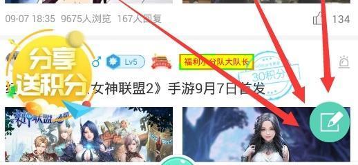 游戏审核员,揭秘游戏内容审核标准与流程(图2) 游戏审核员,揭秘游戏内容审核标准与流程(图2)