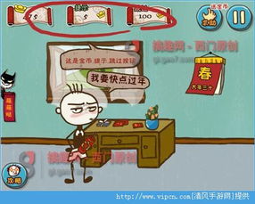 史上最坑爹的游戏抢红包,红包背后的惊悚真相(图1) 史上最坑爹的游戏抢红包,红包背后的惊悚真相(图1)