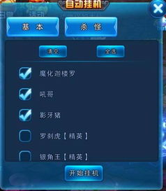 千代影视安卓破解版 (图2) 千代影视安卓破解版 (图2)