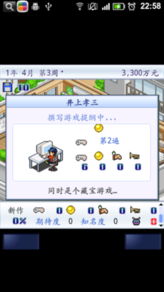 壁纸推荐大全 (图3) 壁纸推荐大全 (图3)