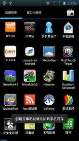 新不良人正版安卓手机游戏下载 (图3) 新不良人正版安卓手机游戏下载 (图3)