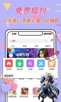 猛鬼迷宫安卓游戏下载 (图2) 猛鬼迷宫安卓游戏下载 (图2)
