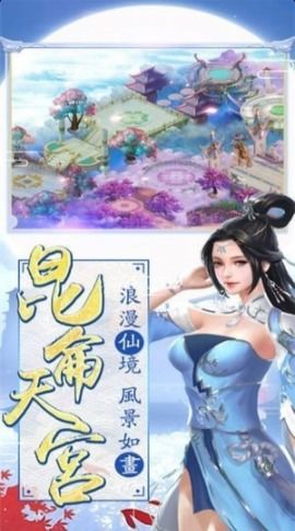 醉红颜游戏,演绎浪漫养成传奇(图3) 醉红颜游戏,演绎浪漫养成传奇(图3)