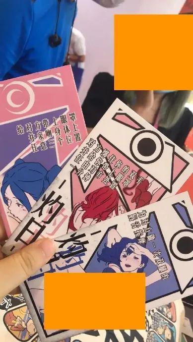 色情趣游戏,让夫妻生活焕发新活力(图3) 色情趣游戏,让夫妻生活焕发新活力(图3)