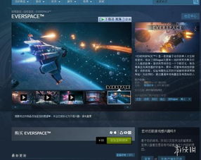 win10射击游戏,Win10平台射击游戏全攻略(图2) win10射击游戏,Win10平台射击游戏全攻略(图2)