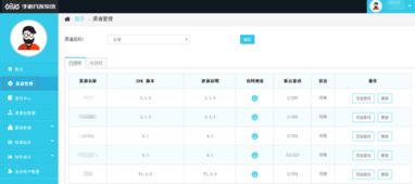 游戏商务职责,策划、合作、营销与数据分析的全方位职业解析(图3) 游戏商务职责,策划、合作、营销与数据分析的全方位职业解析(图3)