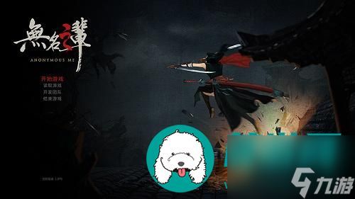 游戏里的无名,无名英雄的传奇征程(图3) 游戏里的无名,无名英雄的传奇征程(图3)
