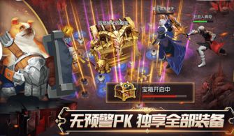 魔法狗游戏,解锁神秘世界的秘密(图3) 魔法狗游戏,解锁神秘世界的秘密(图3)