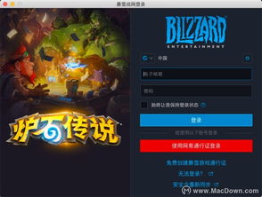 mac好玩游戏,探索Mac平台上的精彩游戏世界(图1) mac好玩游戏,探索Mac平台上的精彩游戏世界(图1)