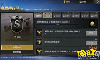 集木游戏,开启无限想象之旅(图2) 集木游戏,开启无限想象之旅(图2)
