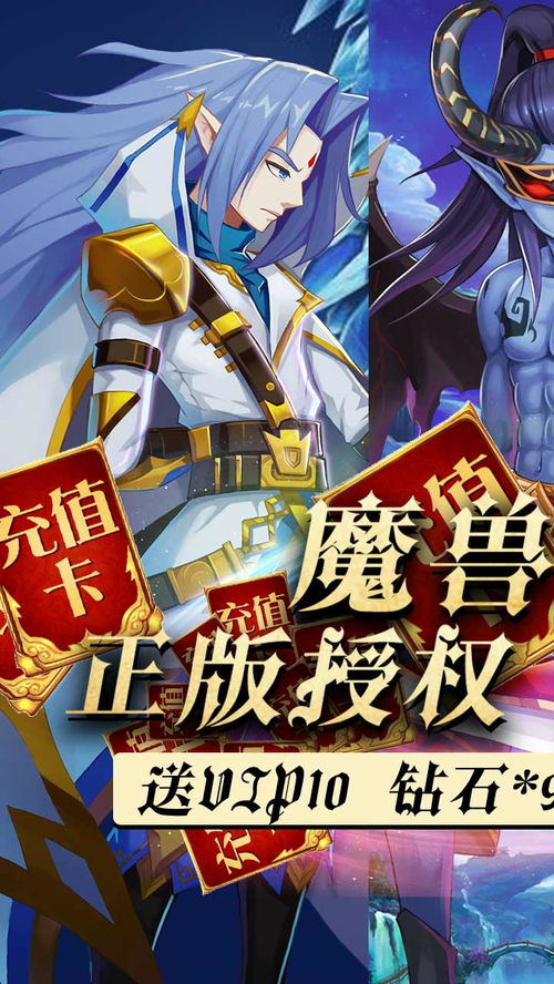 554游戏,“探索554游戏的独特魅力与玩法解析”(图3) 554游戏,“探索554游戏的独特魅力与玩法解析”(图3)