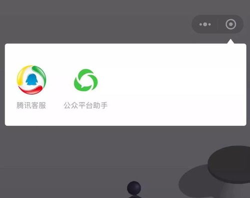 微信按游戏,畅享无限乐趣(图1) 微信按游戏,畅享无限乐趣(图1)