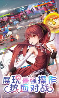 网络游戏少女,少女在虚拟世界的成长历程(图3) 网络游戏少女,少女在虚拟世界的成长历程(图3)