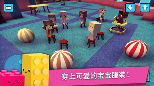 幼儿模拟游戏,构建现实与想象的桥梁(图3) 幼儿模拟游戏,构建现实与想象的桥梁(图3)