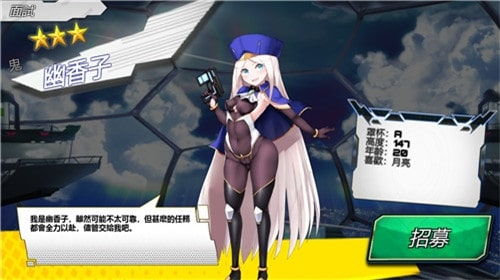 sf游戏有哪些,盘点热门角色扮演游戏及特色玩法(图2) sf游戏有哪些,盘点热门角色扮演游戏及特色玩法(图2)
