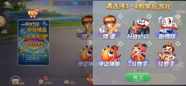 贪玩游戏下,从传奇游戏到数字生态构建者的创新之路(图1) 贪玩游戏下,从传奇游戏到数字生态构建者的创新之路(图1)
