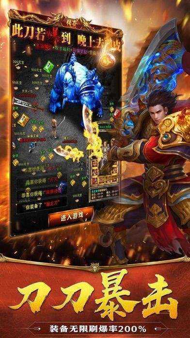 贪玩游戏下,从传奇游戏到数字生态构建者的创新之路(图2) 贪玩游戏下,从传奇游戏到数字生态构建者的创新之路(图2)