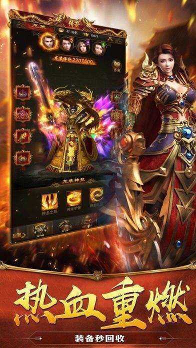 贪玩游戏下,从传奇游戏到数字生态构建者的创新之路(图3) 贪玩游戏下,从传奇游戏到数字生态构建者的创新之路(图3)