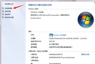 游戏叉符号,探寻叉的奥秘与象征(图3) 游戏叉符号,探寻叉的奥秘与象征(图3)