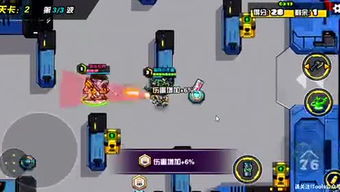 如何解说游戏,成为游戏达人(图3) 如何解说游戏,成为游戏达人(图3)