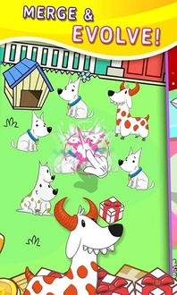 狗的进化游戏,探索虚拟世界中的犬类进化之旅(图1) 狗的进化游戏,探索虚拟世界中的犬类进化之旅(图1)