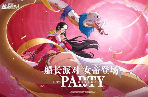 女帝h游戏,权谋与欲望交织的宫廷传奇(图3) 女帝h游戏,权谋与欲望交织的宫廷传奇(图3)