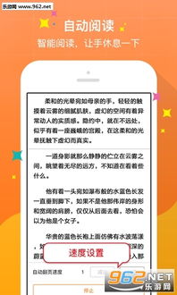 微信杀人游戏事件阅读,微信杀人游戏引发的悲剧与反思(图1) 微信杀人游戏事件阅读,微信杀人游戏引发的悲剧与反思(图1)