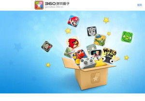 360小游戏盒子,海量游戏任你畅玩(图1) 360小游戏盒子,海量游戏任你畅玩(图1)