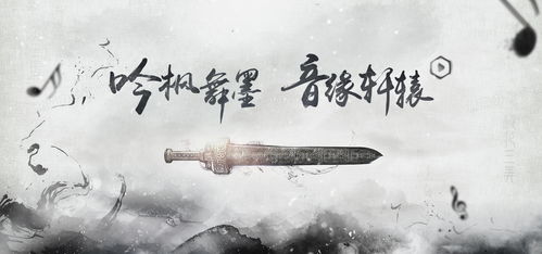 古风游戏签,古风游戏签概览(图2) 古风游戏签,古风游戏签概览(图2)