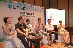 ga游戏培训,打造专业游戏设计人才的摇篮(图2) ga游戏培训,打造专业游戏设计人才的摇篮(图2)