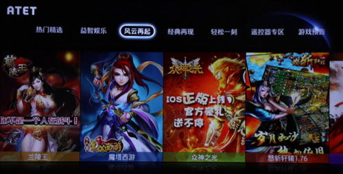 cud游戏,CUD游戏深度体验之旅(图1) cud游戏,CUD游戏深度体验之旅(图1)