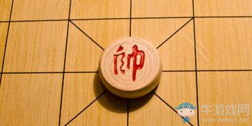 象棋翻游戏,智慧对决(图2) 象棋翻游戏,智慧对决(图2)