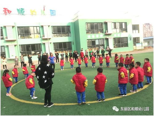 集体小游戏室外,趣味盎然的小游戏集合(图1) 集体小游戏室外,趣味盎然的小游戏集合(图1)