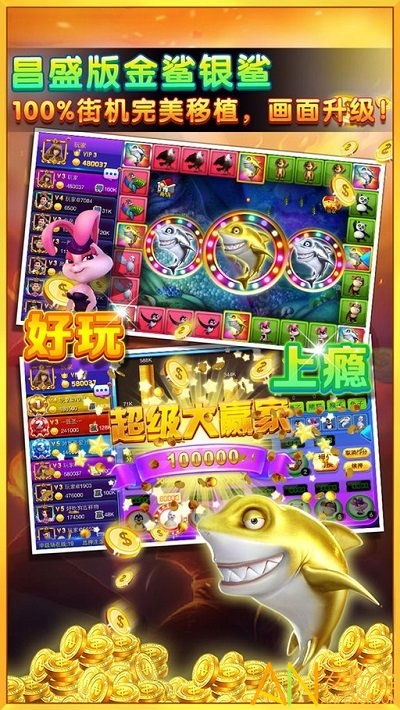 电玩游戏厅下载,解锁全新游戏体验(图3) 电玩游戏厅下载,解锁全新游戏体验(图3)