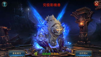奇翼游戏,探索奇幻世界的冒险之旅(图2) 奇翼游戏,探索奇幻世界的冒险之旅(图2)