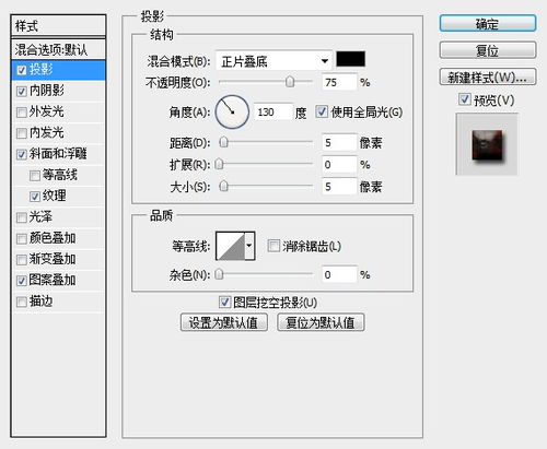 游戏字体生成,个性化与视觉美学的融合(图2) 游戏字体生成,个性化与视觉美学的融合(图2)