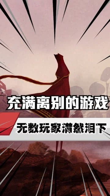 他她游戏,开启你的冒险之旅(图3) 他她游戏,开启你的冒险之旅(图3)