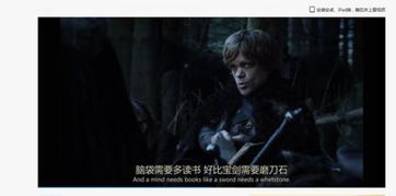 外遇游戏未删减版,揭秘人性深处的欲望与挣扎(图2) 外遇游戏未删减版,揭秘人性深处的欲望与挣扎(图2)