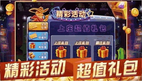 2个条游戏,中世纪冒险与未来创新的碰撞(图2) 2个条游戏,中世纪冒险与未来创新的碰撞(图2)