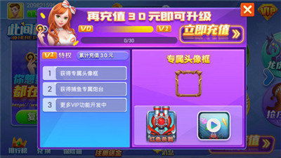 2个条游戏,中世纪冒险与未来创新的碰撞(图3) 2个条游戏,中世纪冒险与未来创新的碰撞(图3)