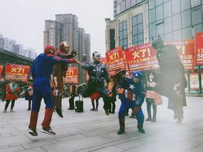 路人互动游戏,路人互动游戏中的社交新体验(图1) 路人互动游戏,路人互动游戏中的社交新体验(图1)