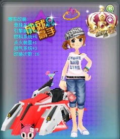 飞车游戏名,体验速度与激情的魅力(图1) 飞车游戏名,体验速度与激情的魅力(图1)